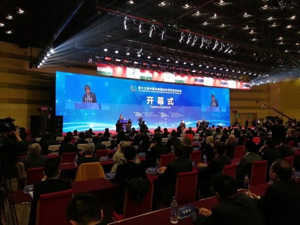 開(kāi)幕式現(xiàn)場(chǎng)                                   本報(bào)記者 王有強(qiáng) 攝