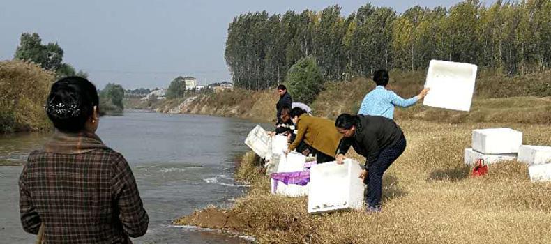 焦作市綠洲懷藥生物科技有限公司： 積極參加放生活動，保護(hù)生態(tài)