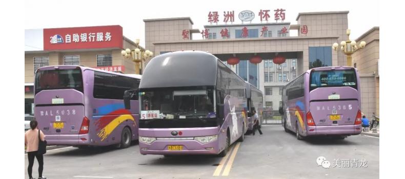 聖博健康產(chǎn)業(yè)園——工業(yè)旅游發(fā)展正當(dāng)時